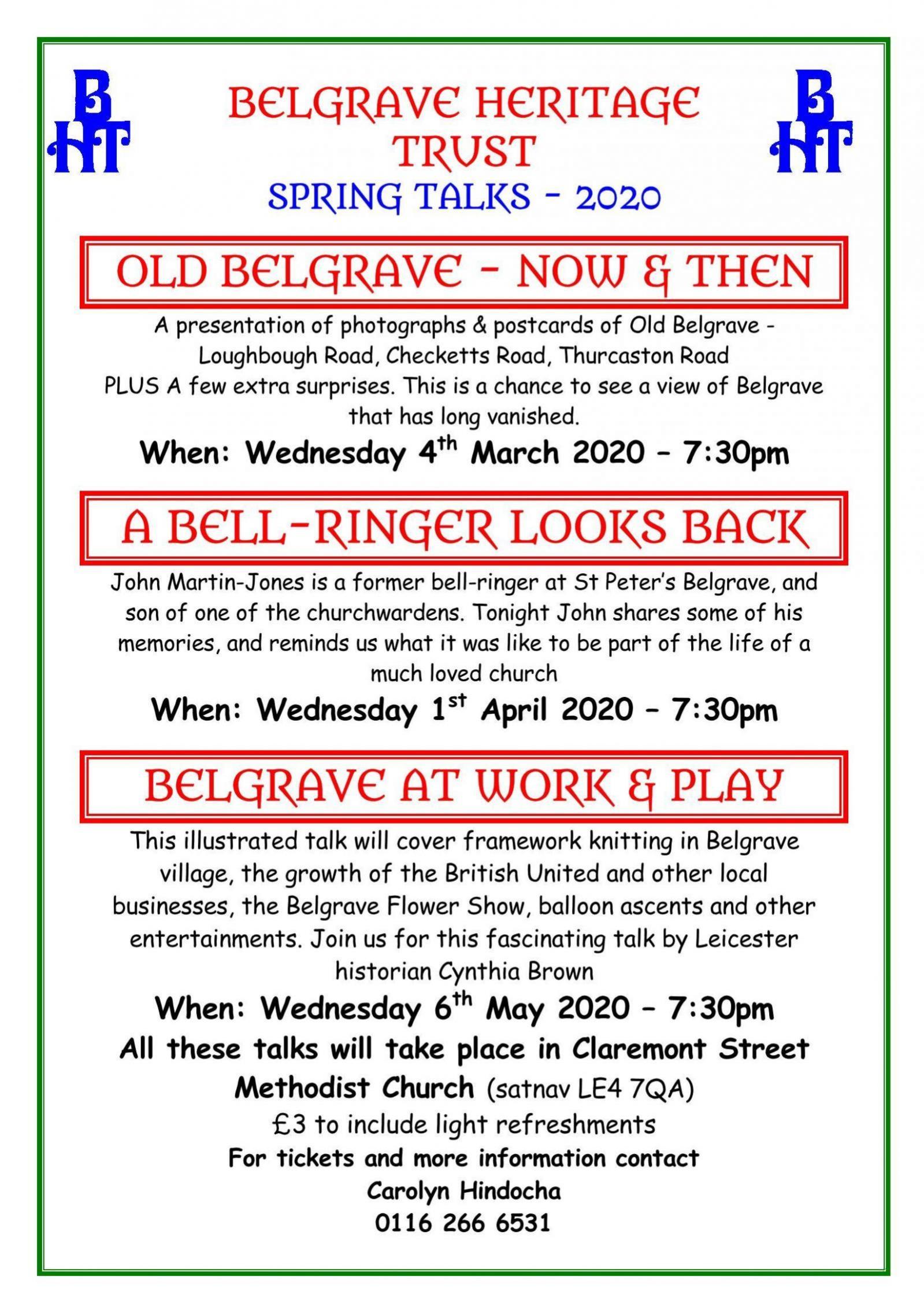 gallery/march 2020 flyer